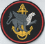 810-я бригада Морской пехоты