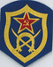 11-й кавалерийский полк