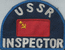 Инспектор ОБСЕ